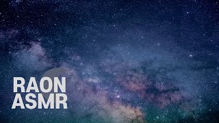 [ASMR/3ชั่วโมง] 🚀 เสียงจักรวาล ทำสมาธิ กล่อมนอน 🚀 (การนอนหลับ, การทำสมาธิ, การศึกษา, เสียงสีขาว)