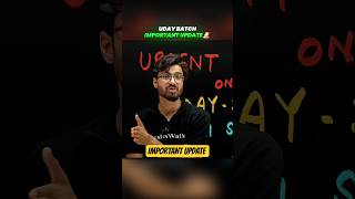 UDAY Science Batch IMPORTANT UPDATE 🚨 | Class 11 Science #class12science #class11