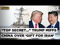 China Blasts Trump Over ‘Gift for Iran' Claim, US Burns ‘1000 Tomahawks' Amid Taiwan War Fear |4K