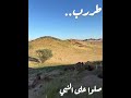 فارقة بالزين نادرة المزايا   بدون ايقاع     حمد الطويل  نجومي