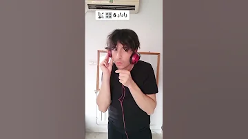 الإمتحانات في اليابان و عند العرب 