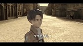 リヴァイ兵長の壁ドンシリーズ 声真似 ヤキモチ編 Youtube