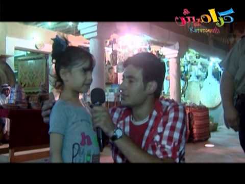 ع الطريق الحلقة الثامنة قناة كراميش 