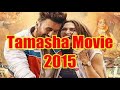 Matargashti Tamasha Mohit Chauhan Ringtone [With Free Download Link]