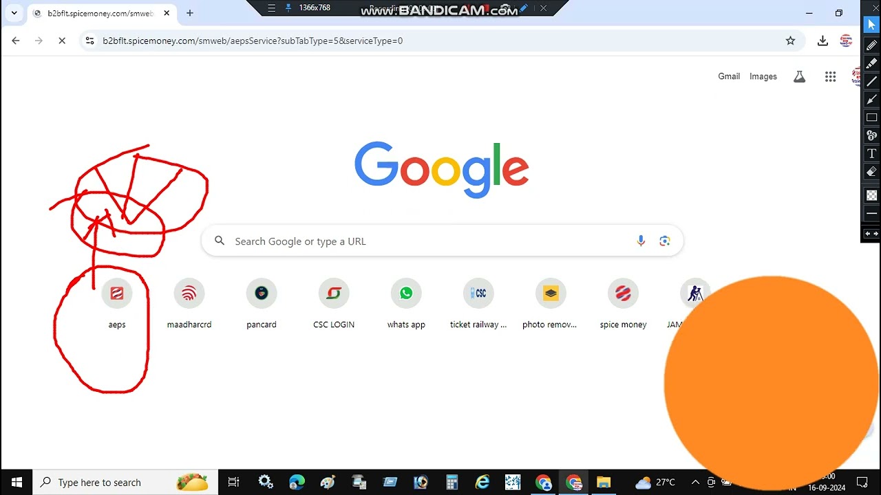 aeps fast service /spice money /csp