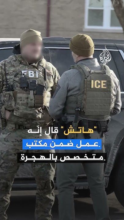            
 - نشر قبل 7 دقيقة