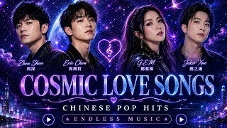 Ultimate Chinese Pop Playlist 2026 | Best Mandarin Songs | C-Pop Hits & Timeless Favorites screenshot 5