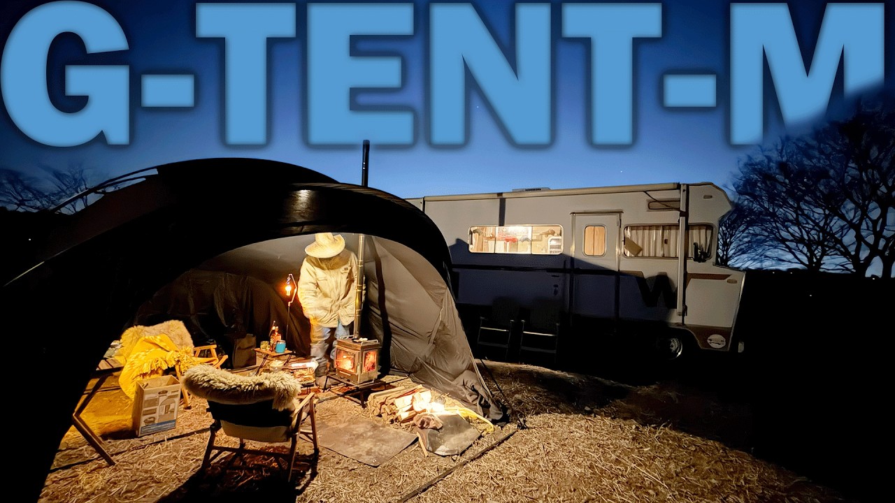 G-TENT-M