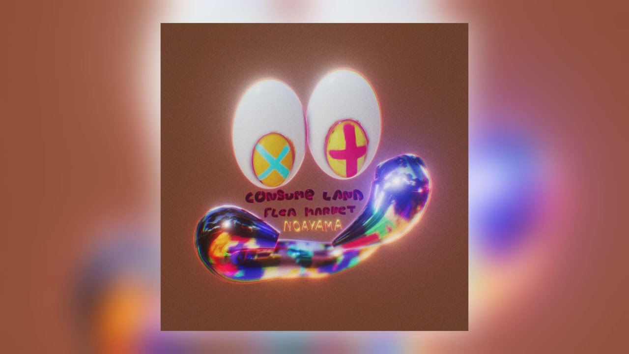 Noayama - Flâner (feat. her tree) [Audio]