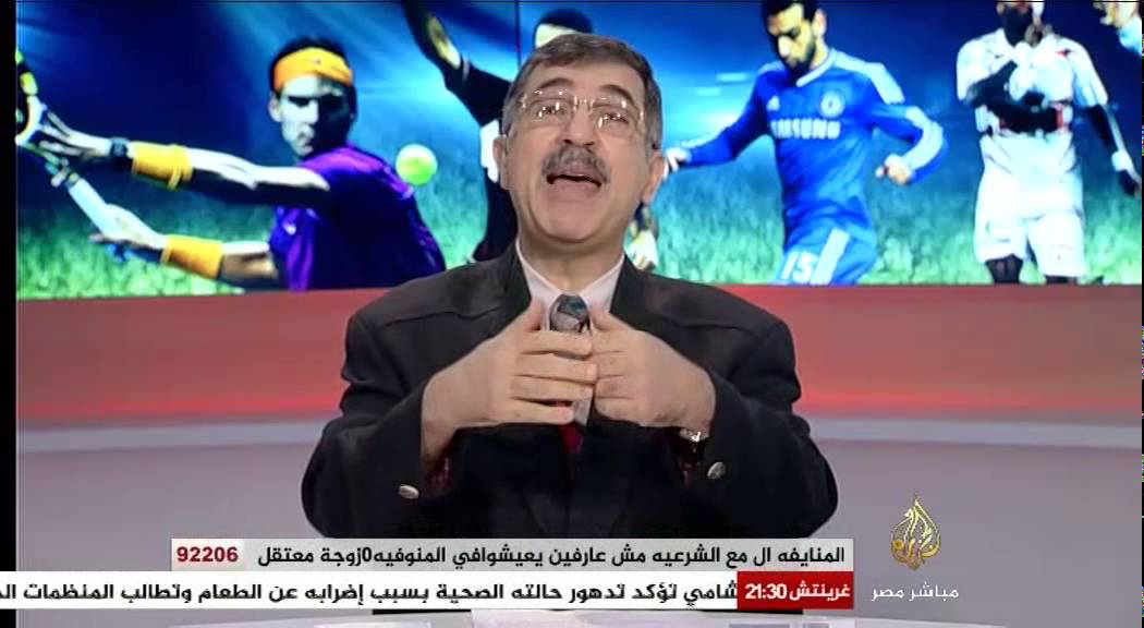 رياضة في سياسة مع الدكتور علاء صادق 8-5-2014