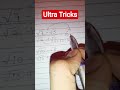 Rationalisation ultra tricks #tips #maths #tricks #shorts2026