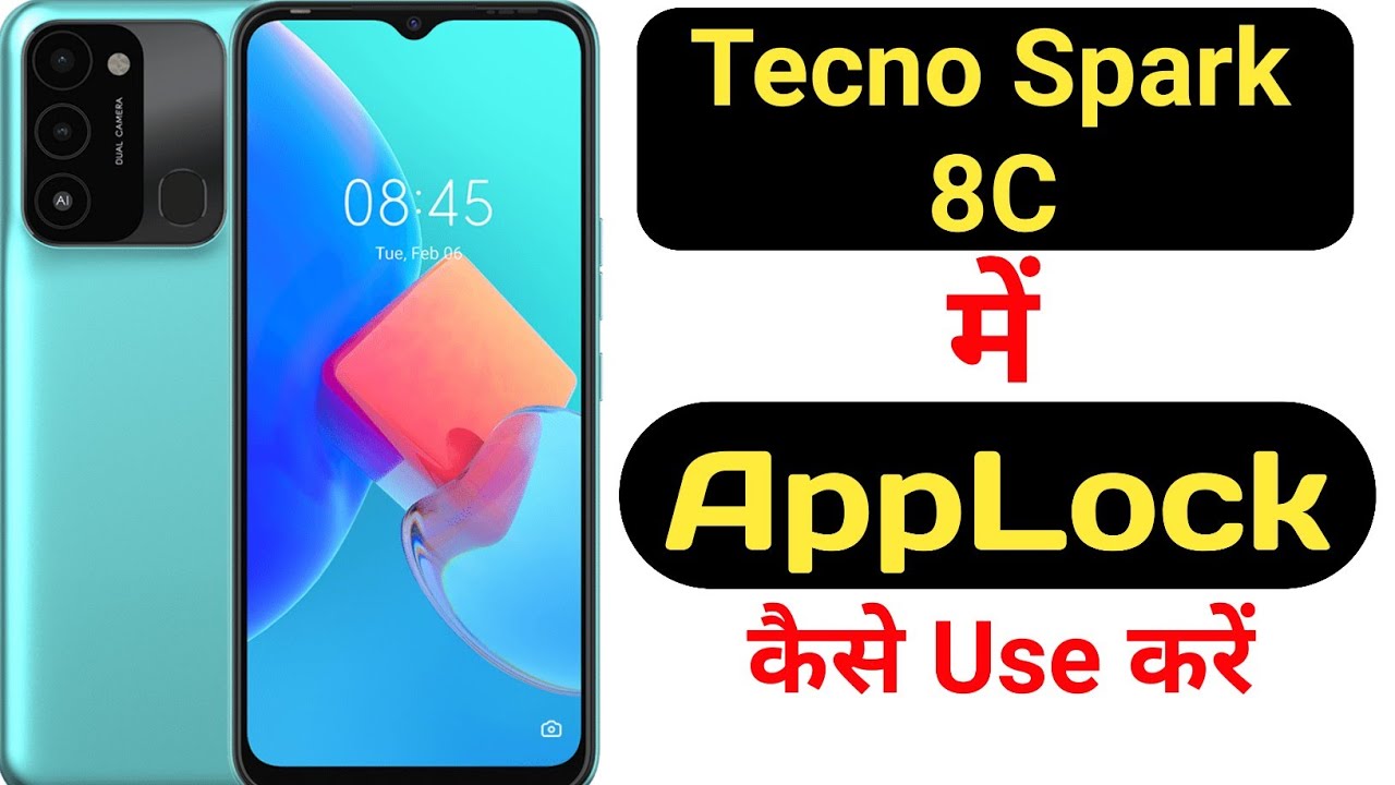 How to lock and unlock apps in Tecno Spark 8C || Tecno Spark 8C me applock kaise use kare ||