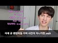 Park Bom Spring - Lyric Explanation &amp; Learn Korean