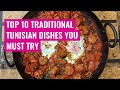 Top 10 Traditional Tunisian Dishes You Must Try Mp3 Song