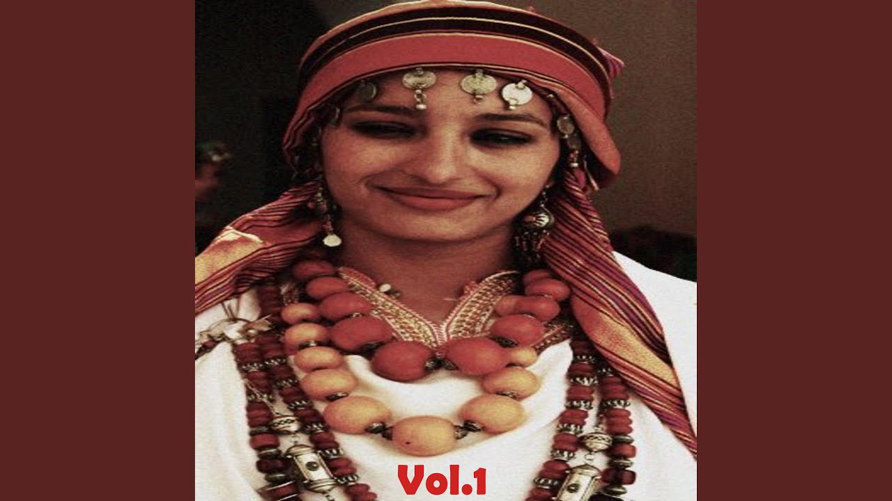 Ata Ya Tarbata (Moha Amziane)