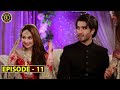 Ishqiya Episode 11 | Hania Amir & Feroze Khan | Top Pakistani Drama