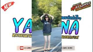 #หลายคนตามหาในTikTok Blue Affair - Sasha Dith feat ( YA ODNA ) V.แดนซ์ยกล้อโจ๊ะๆ🔥 By Dj Lawee Remix