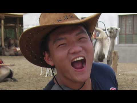 鋼鐵男子毛祥年