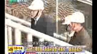 20150123 新聞龍捲風 Part4