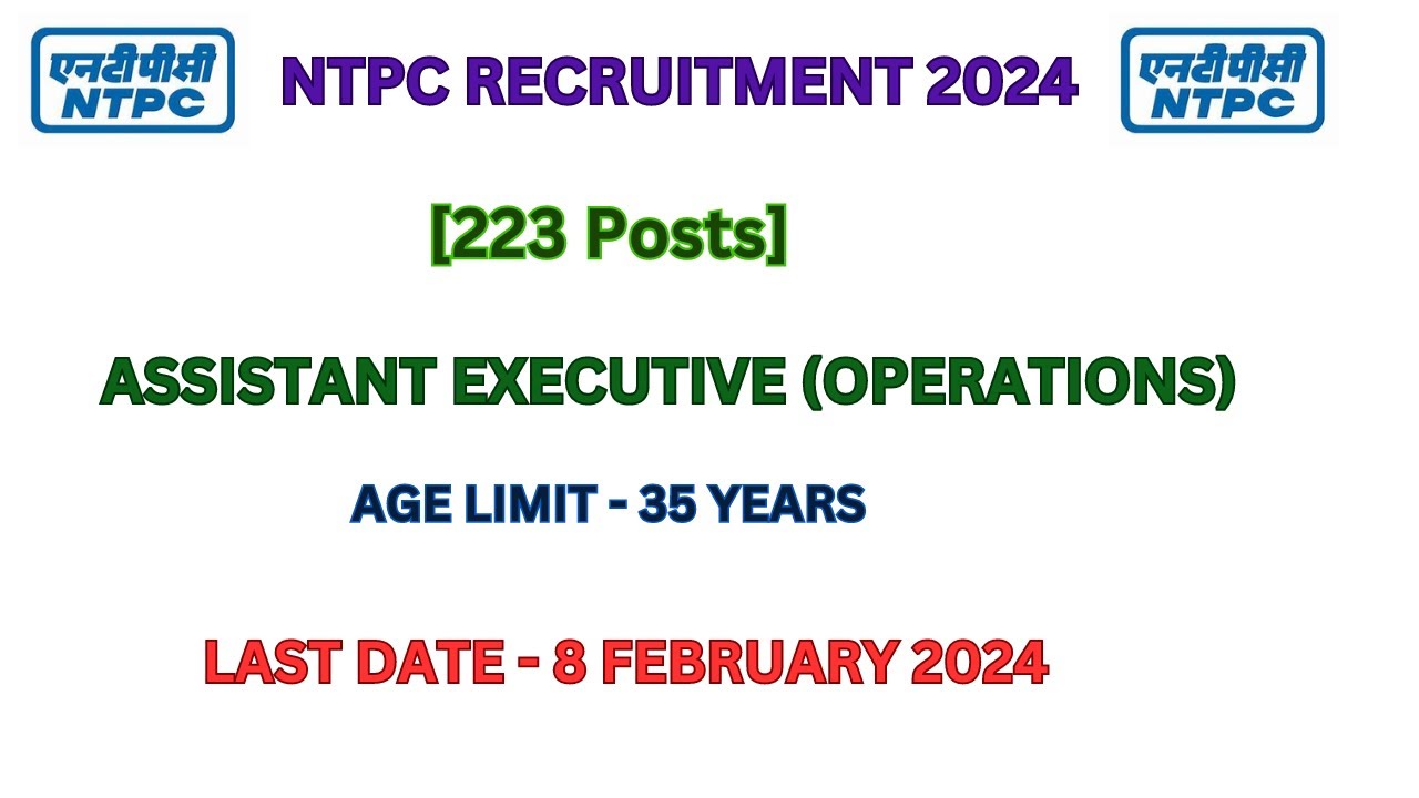 NTPC NEW VACANCY 2024 NTPC RECRUITMENT 2024 NTPC ASSISTANT NTPC NEW VACANCY 2024 NTPC RECRUITMENT 2024 NTPC ASSISTANT