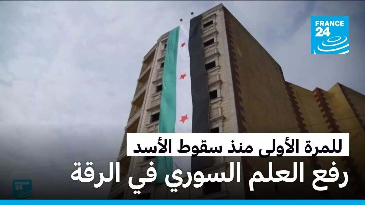 ����� ������ ��� ���� �����.. ��� ����� ������ �� ����� ��� ���� ������ �������� ��� �������
 - نشر قبل 7 دقيقة