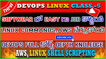 Linux Server Course - System Configuration and Operation | Linux  | Linux Administration Tutorial