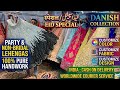 Eid Special🥰:-engagement &amp; party wear lehenga collection | lehenga | lehenga market | lehenga shop