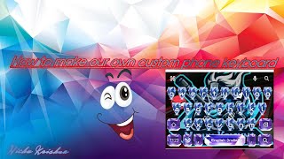 How to make our own custom keyboard without app|100%working|Nichu Krishna screenshot 3