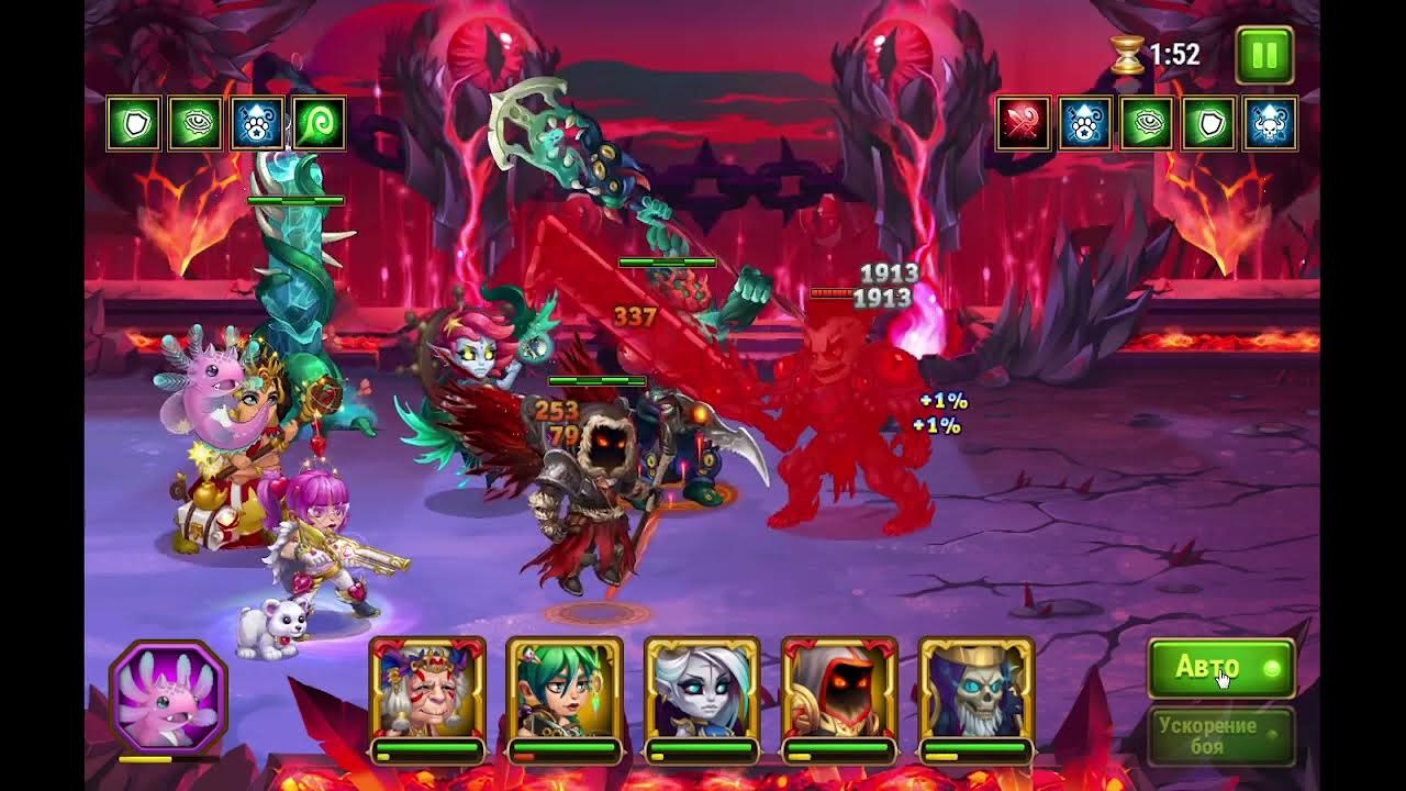 11 приключение хроники хаоса схема. хроники хаоса приключения 11. хроники хаоса 13 приключение тесак. Hero wars 11 приключение. осада странгфорда хроники хаоса.