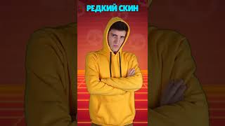 Продается Банан в Brawl Stars 🤔  #brawlstars #бравлстарс