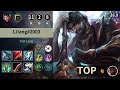 롤 그랜드마스터 탑 제이스 " 1Jiang#2003 " | Patch 26.9