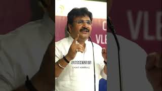 Success Motivational Video Motivation Whatsapp Status Ajay Ajmera Fashion Surat