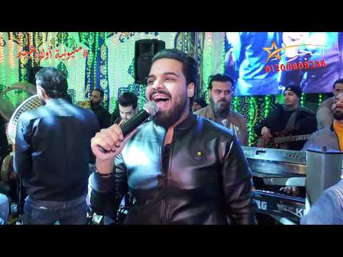 النجم محمد سليم والحمص خايف عليك منى 2020من مليونية أولاد عيد زاوية البقلى شركة النجوم 01200809236 