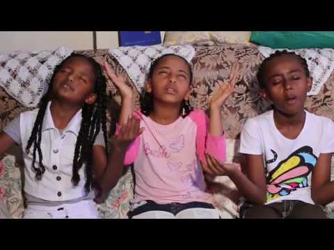 Haraawwatu Ilili New Oromo Song 2017 Gelane Fikadu