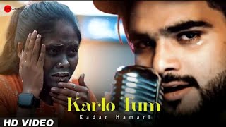 Kar Lo Tum Kadar Hamari Karte Hain Hum Pyar Tumse Full Song,Salman Ali,Himesh Reshammiya #ldg_dhiraj
