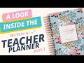 2021 Teacher Planner Walkthrough Page-by-Page - Part 1 | BERTEAU & Co