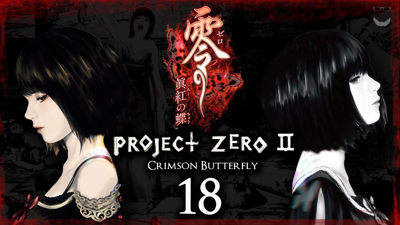 Project Zero II: Crimson Butterfly ᴴᴰ #18 - Freiheitsglocken