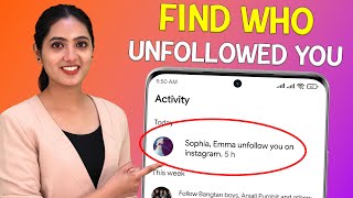 How to See Who Unfollowed You on Instagram screenshot 5