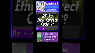 The Hidden Code: Why You Can't See Existing Firmware on Microcontrollers (IoT Debugging)