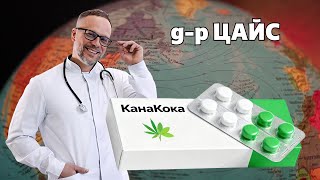 25 години Сблъсък: WCSблъсък shop