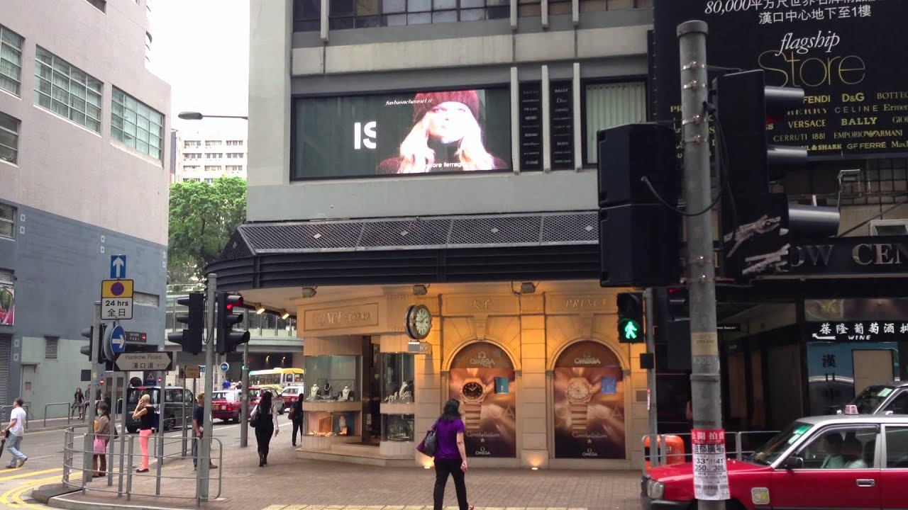 Digi Glass  Office Building