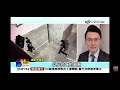 2026-05-17中視2100整點新聞-搜出不只一把槍!孫安佐＂手腳上銬＂遭羈押 狄鶯喊:自己擔