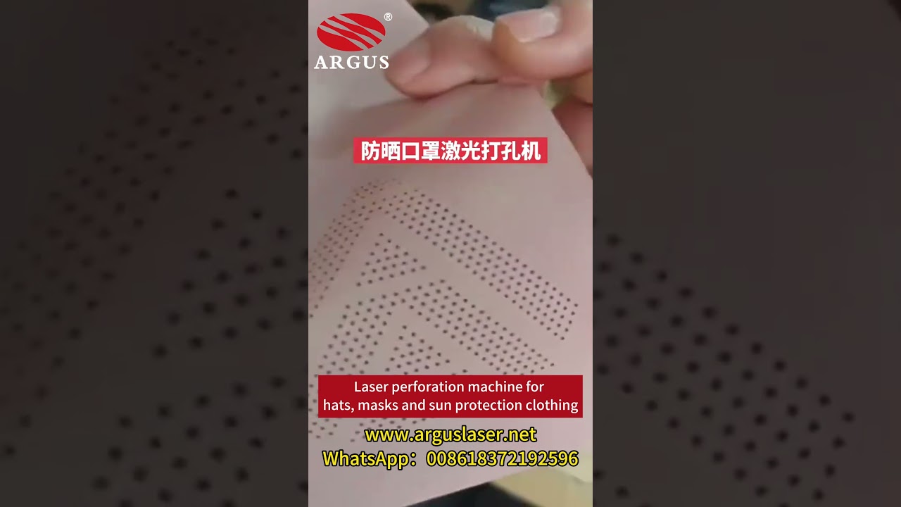 Laser Perforation for Hats, Masks & Sun Protection Clothing!