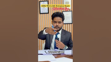 AMU 9th & 6th Entrance Exam - Interview Tips - #amuentrance #shorts #youtubeshorts