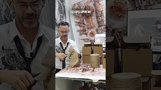 #Мерч - упаковка, сборка и оформление моих товаров для #магазина на #Озон  Эдуард Кичигин