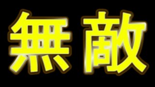 そういう事だったのか・・【サイコブレイク】