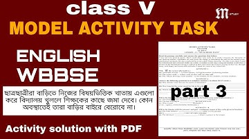 English model activity task class v part 3 | class 5 model activity task part 3 | M. STUDY