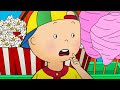 Süße Leckereien für Caillou | Caillou auf Deutsch