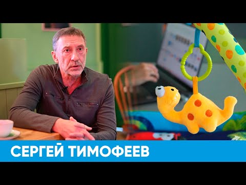 Почему мужчины теряют интерес к женщине после родов? | Короче, Омск 361