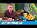 Почему мужчины теряют интерес к женщине после родов? | Короче, Омск 361